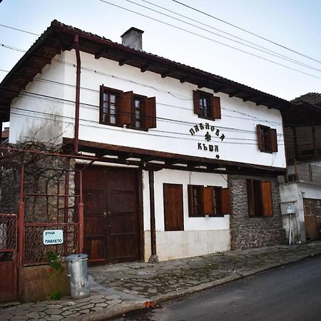 Хотел-Механа Павлова Къща Chiprovtsi 외부 사진